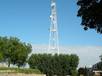  Pylone avec antennes émettrices